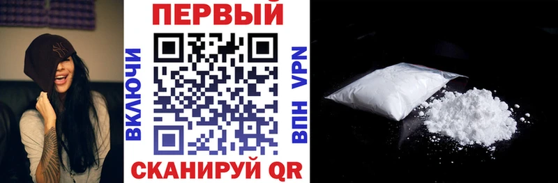 даркнет сайт Иланский даркнет Telegram АМФ 97%