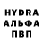 Метамфетамин винт Daryl Buckner