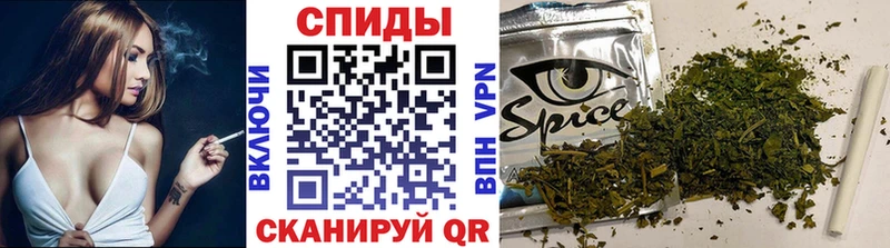 БУТИРАТ буратино  Иланский 