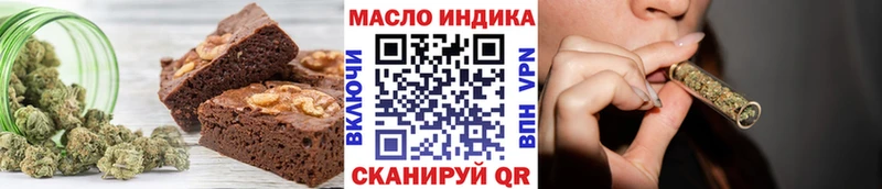 дарнет шоп  гидра рабочий сайт  Canna-Cookies марихуана  Иланский 