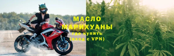 Альфа ПВП Гусиноозёрск