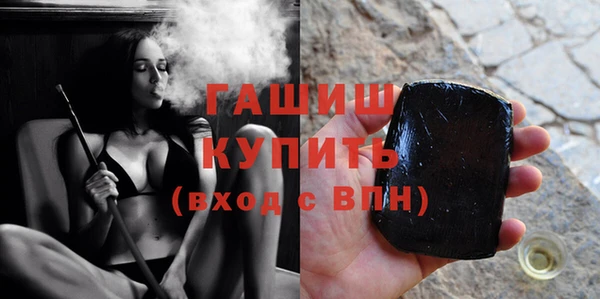 скорость Гусев