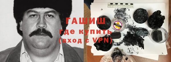 скорость Гусев