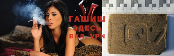 MDMA Premium VHQ Гусь-Хрустальный