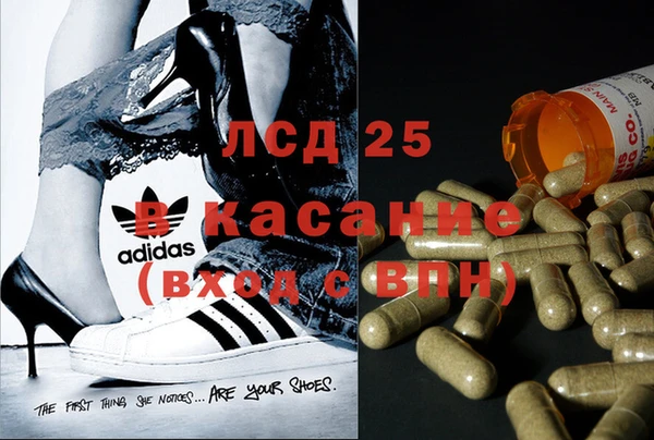 MDMA Premium VHQ Гусь-Хрустальный