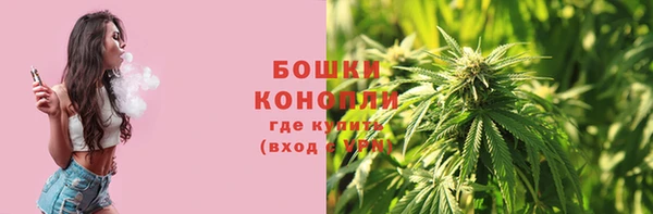 MDMA Premium VHQ Гусь-Хрустальный