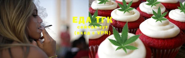 MDMA Premium VHQ Гусь-Хрустальный