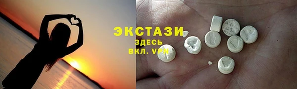 скорость Гусев