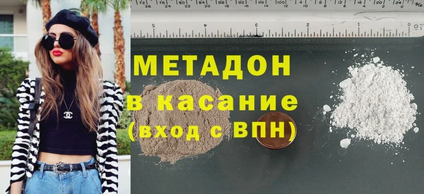 скорость Гусев