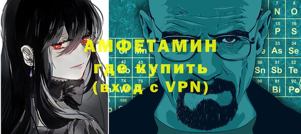скорость Гусев