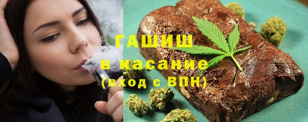 MDMA Premium VHQ Гусь-Хрустальный