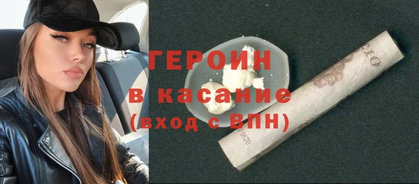 скорость Гусев