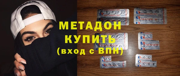 скорость Гусев