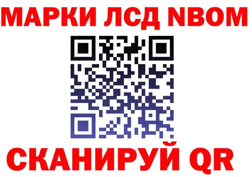 АМФ VHQ tor shop hydra Иланский