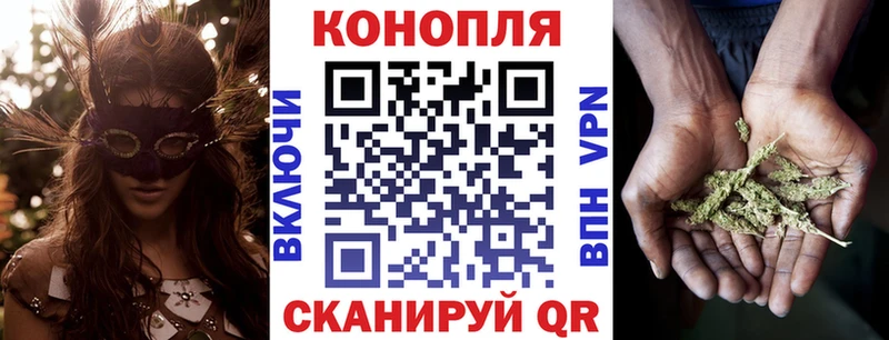 наркота  Иланский  кракен ссылки  Марихуана Amnesia 